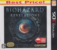 Biohazard: Revelations - Best Price!