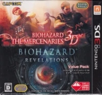 Biohazard: The Mercenaries 3D & Revelations Value Pack