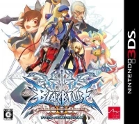 BlazBlue: Continuum Shift II