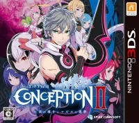 Conception II: Shichisei no Michibiki to Mazuru no Akumu