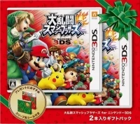 Dairantou Smash Bros. for Nintendo 3DS - 2-Honiri Gift Pack