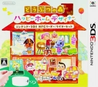 Doubutsu no Mori: Happy Home Designer (NFC Reader / Writer Set)