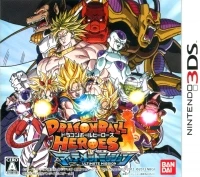 Dragon Ball Heroes: Ultimate Mission