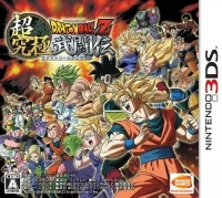 Dragon Ball Z: Chou Kyuukyoku Butou Den