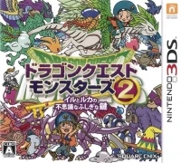 Dragon Quest Monsters 2: Iru to Ruka no Fushigi na Fushigi na Kagi