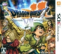 Dragon Quest VII: Eden no Senshitachi