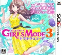 Girls Mode 3: Kirakira Code