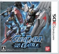 Gundam: The 3D Battle