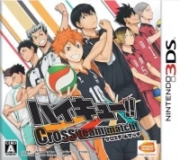 Haikyuu!! Cross Team Match!