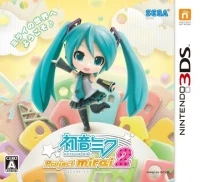 Hatsune Miku: Project Mirai 2