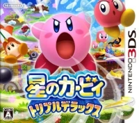 Hoshi no Kirby: Triple Deluxe