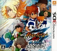 Inazuma Eleven GO: Galaxy - Big Bang