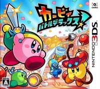 Kirby: Battle Deluxe