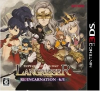 Langrisser Re:Incarnation Tensei