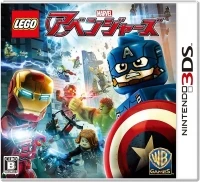 Lego Marvel's Avengers