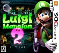 Luigi Mansion 2