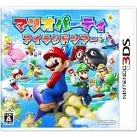 Mario Party: Island Tour