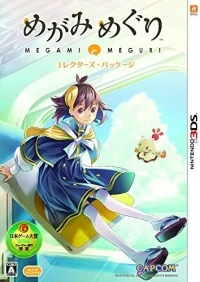 Megami Meguri - Collector's Package