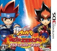 Metal Fight Beyblade: 4D x Zero-G Ultimate Tournament