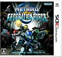 Metroid Prime: Federation Force