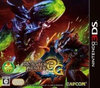 Monster Hunter 3G