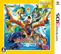 Monster Hunter Stories Ver.1.2