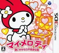 My Melody: Negai ga Kanau Fushigi na Hako