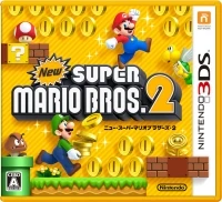 New Super Mario Bros. 2