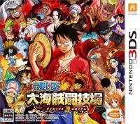 One Piece: Great Pirate Colosseum