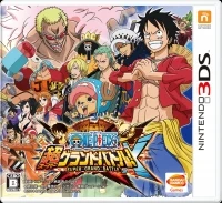 One Piece: Super Grand Battle X