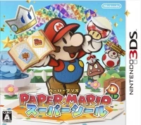 Paper Mario: Super Seal