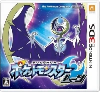 Pocket Monsters Moon