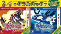 Pocket Monsters Omega Ruby / Pocket Monsters Alpha Sapphire Double Pack