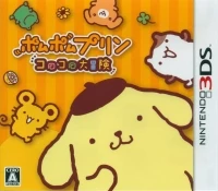 Pompompurin: Korokoro Daibouken