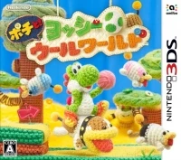 Poochy to! Yoshi Wool World