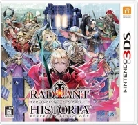 Radiant Historia: Perfect Chronology