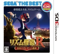 Rhythm Kaitou R: Koutei Napoleon no Isan - Sega The Best