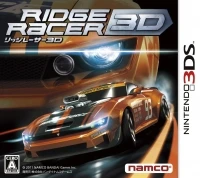 Ridge Racer 3D