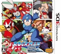 Rockman: Classics Collection