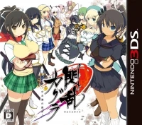 Senran Kagura: Shoujotachi no Shinei