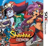 Shantae: Kaizoku no Noro