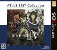 Shin Megami Tensei IV - Atlus Best Collection