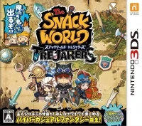 Snack World, The: Trejarers