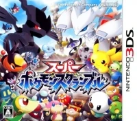 Super Pokémon Scramble