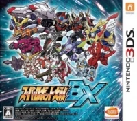 Super Robot Wars BX