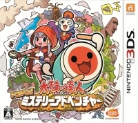 Taiko no Tatsujin: Dokodon! Mystery Adventure