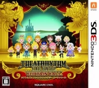 Theatrhythm Final Fantasy: Curtain Call