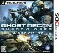 Tom Clancy's Ghost Recon: Shadow Wars