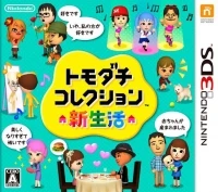 Tomodachi Life For 3DS