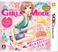 Wagamama Fashion: Girls Mode Yokubari Sengen! Tokimeki Up!